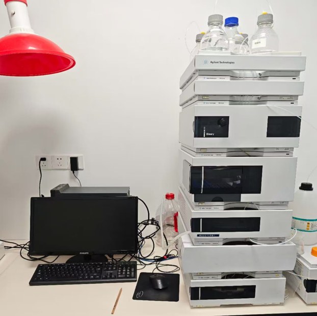 Agilent HPLC Testing Workstation