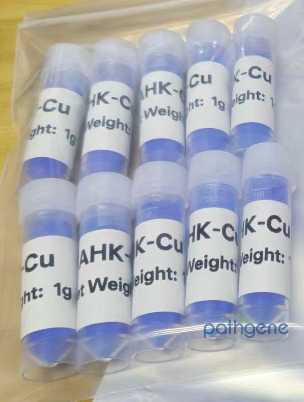 Copper Tripeptide-1 CAS 89030-95-5 pharmaceutical grade powder bulk supplier